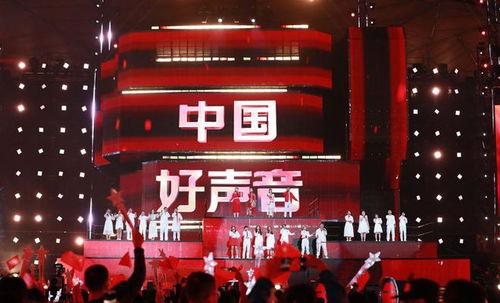 中国好声音最新爆料图片,独家爆料,精彩瞬间抢先看! 第1张 中国好声音最新爆料图片,独家爆料,精彩瞬间抢先看! 第1张