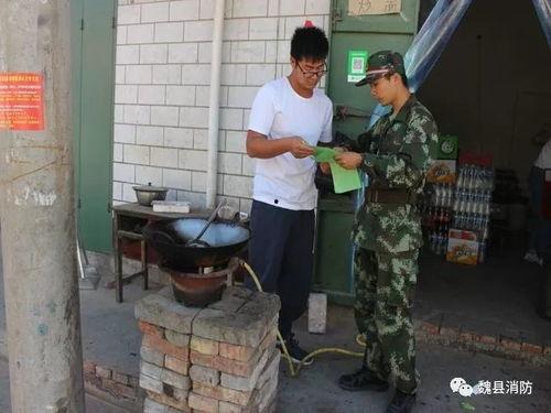 魏县农村爆料事件视频,揭开乡村乱象背后的真相 第3张 魏县农村爆料事件视频,揭开乡村乱象背后的真相 第3张