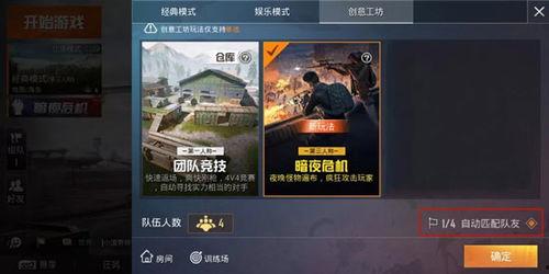 精英最新爆料,行业变革背后的惊人内幕 第2张 精英最新爆料,行业变革背后的惊人内幕 第2张